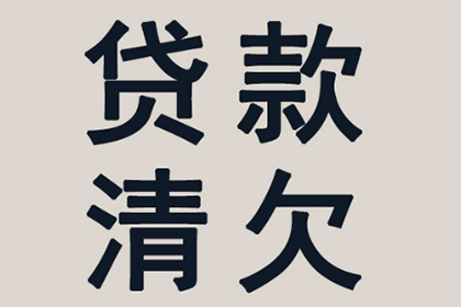 起诉他人欠款需准备哪些文件？