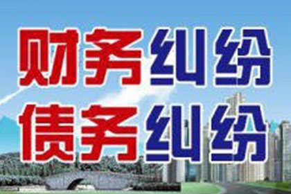 他人借款未还面临诉讼，如何应对？