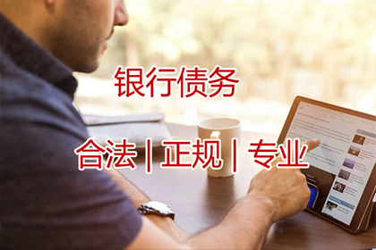 经济诈骗获刑后如何处理追偿问题？